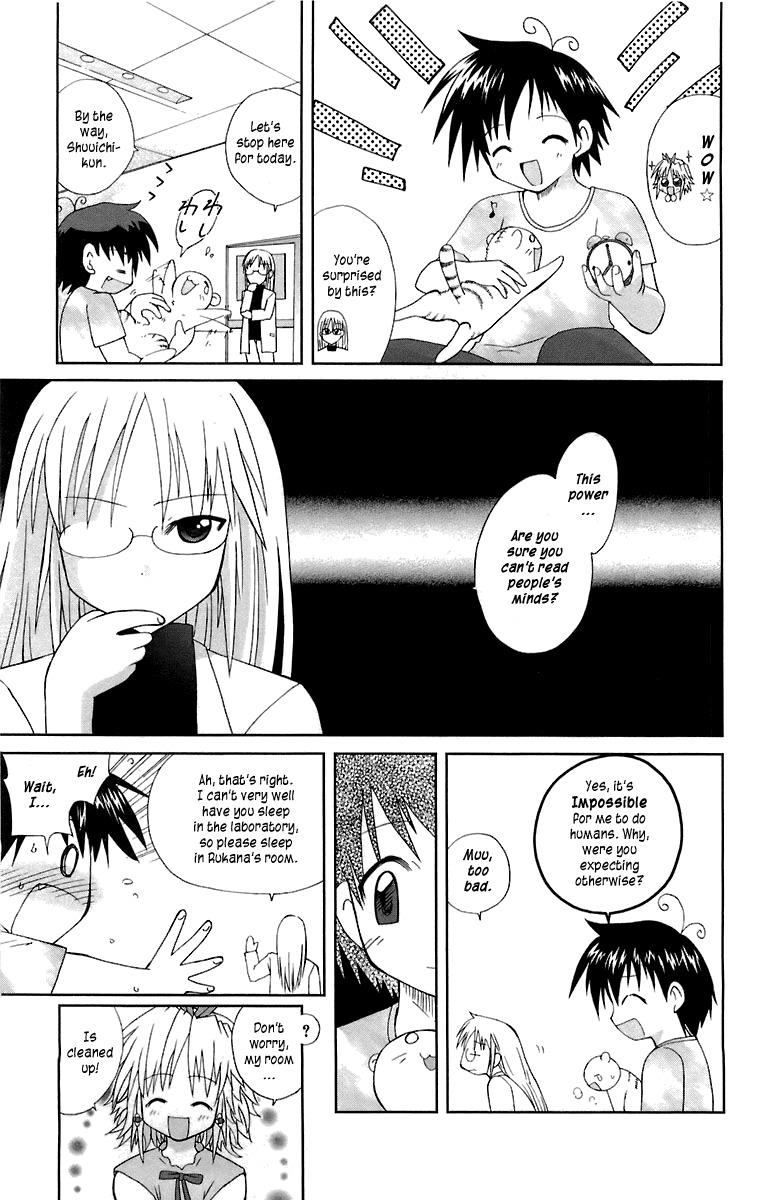 Mika ni Harassment Chapter 5 page 9 - Chapter 5: Mahou shoujo Rukana