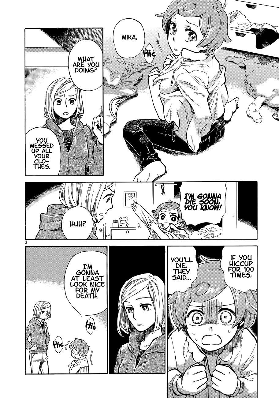 Mika, Saigo no Hi Chapter 0 page 2 - Oneshot
