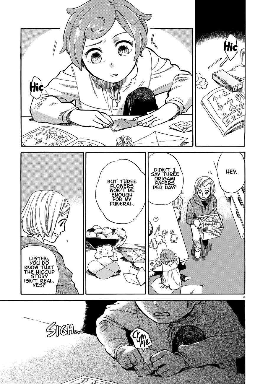 Mika, Saigo no Hi Chapter 0 page 3 - Oneshot