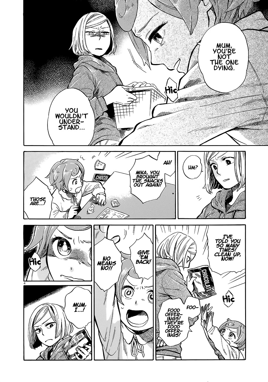 Mika, Saigo no Hi Chapter 0 page 4 - Oneshot