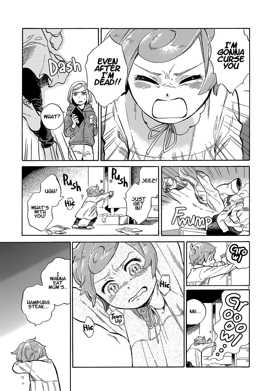Mika, Saigo no Hi Chapter 0 page 5 - Oneshot