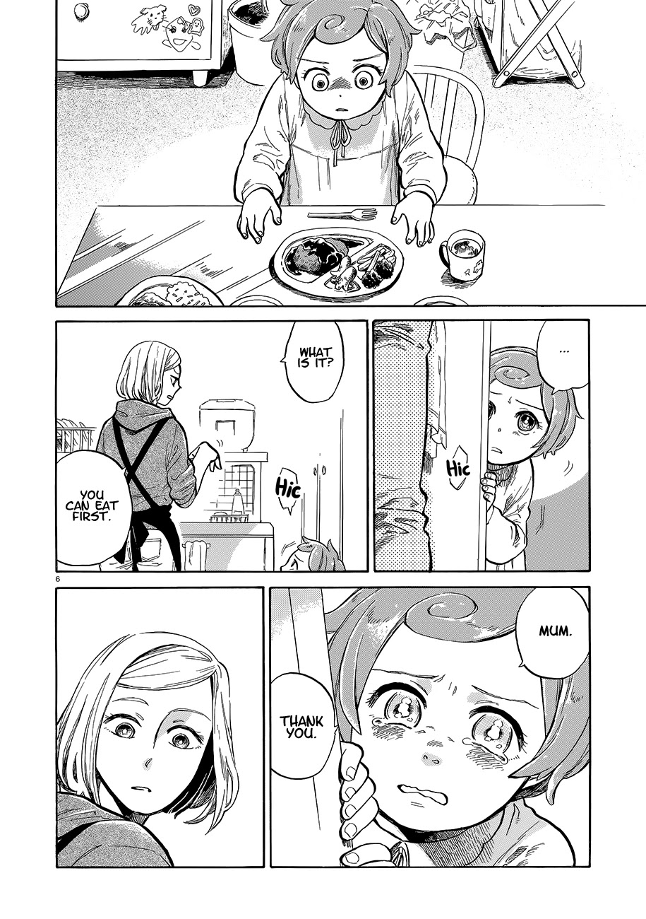 Mika, Saigo no Hi Chapter 0 page 6 - Oneshot