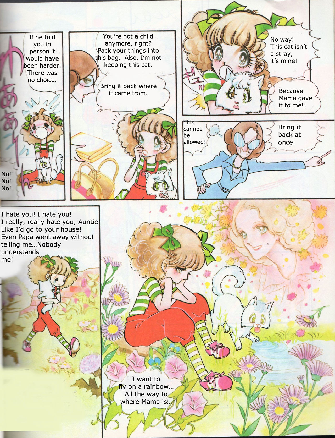 Mika to Niji Neko Chapter 0 page 10 - Chapter 0 : [Oneshot]