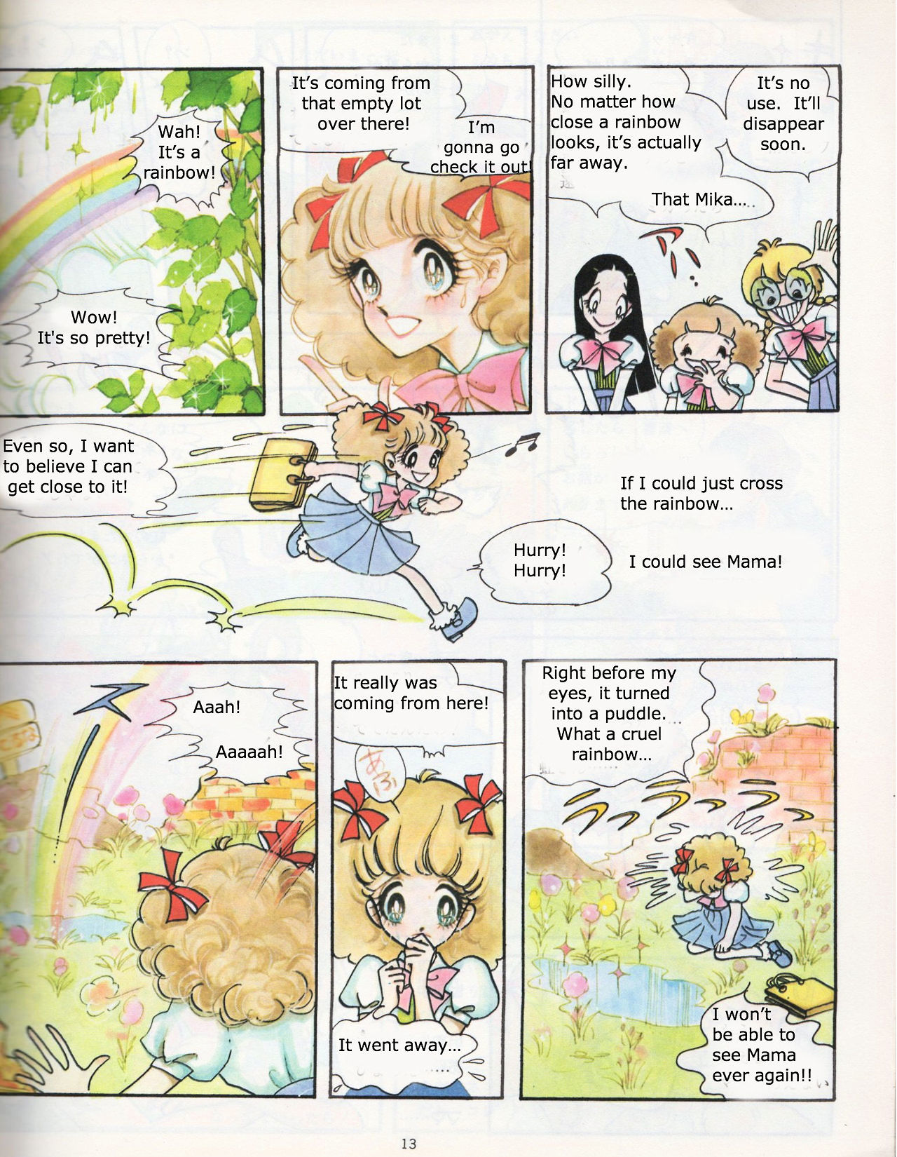 Mika to Niji Neko Chapter 0 page 5 - Chapter 0 : [Oneshot]
