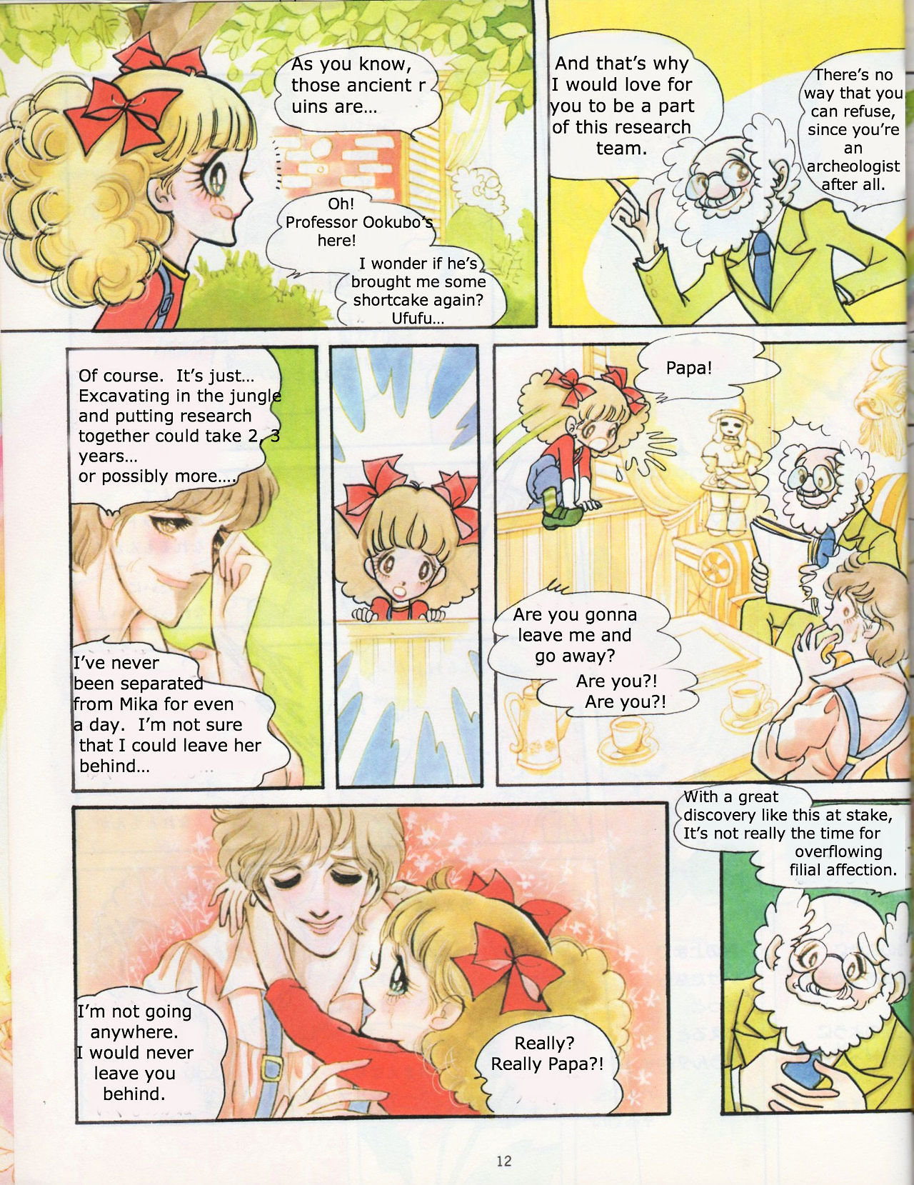Mika to Niji Neko Chapter 0 page 6 - Chapter 0 : [Oneshot]