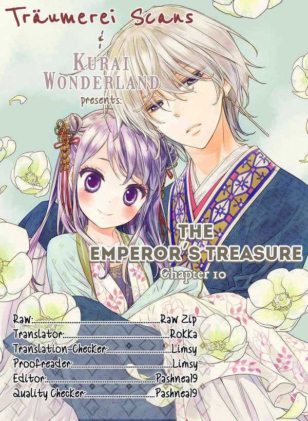 Mikado no Shihou Chapter 10 page 1 - Chapter 10