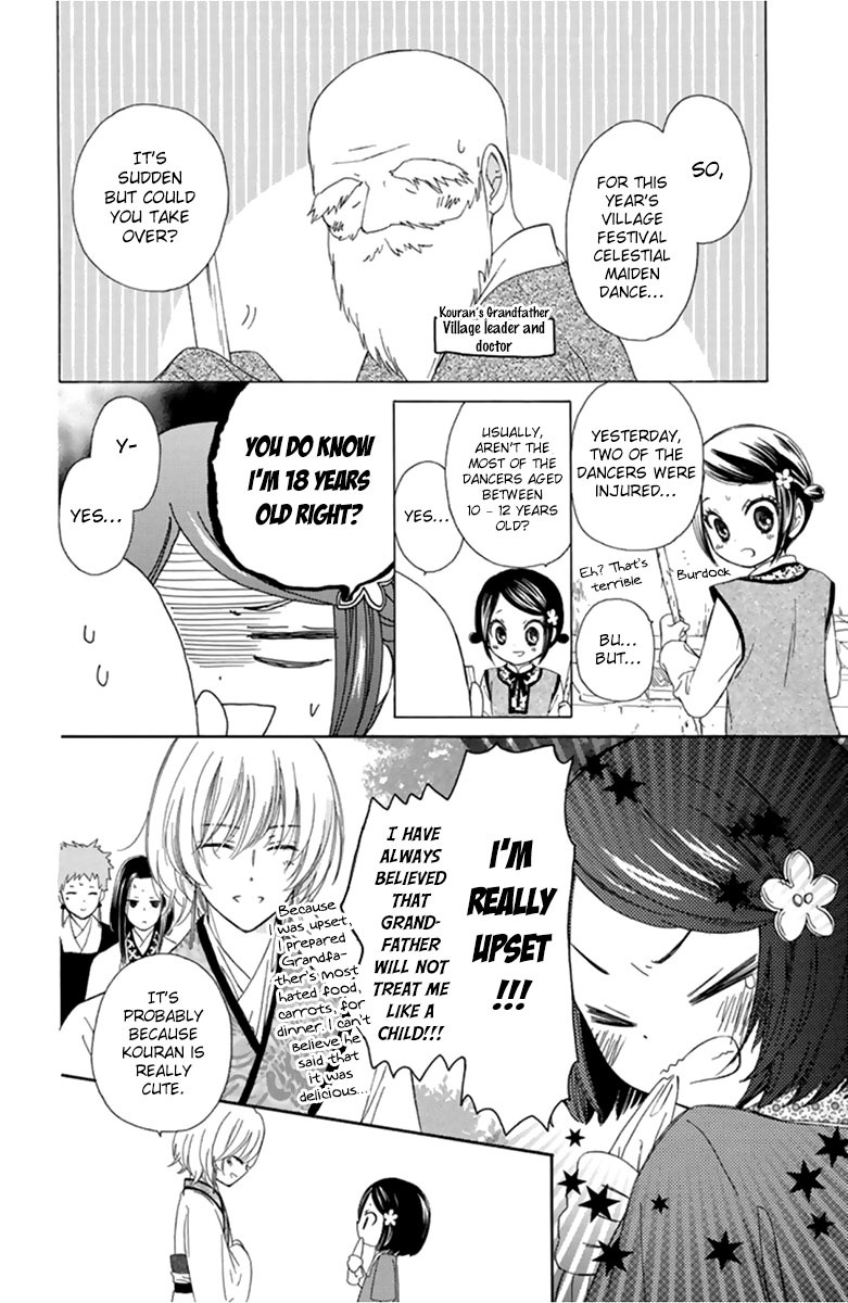 Mikado no Shihou Chapter 10 page 10 - Chapter 10