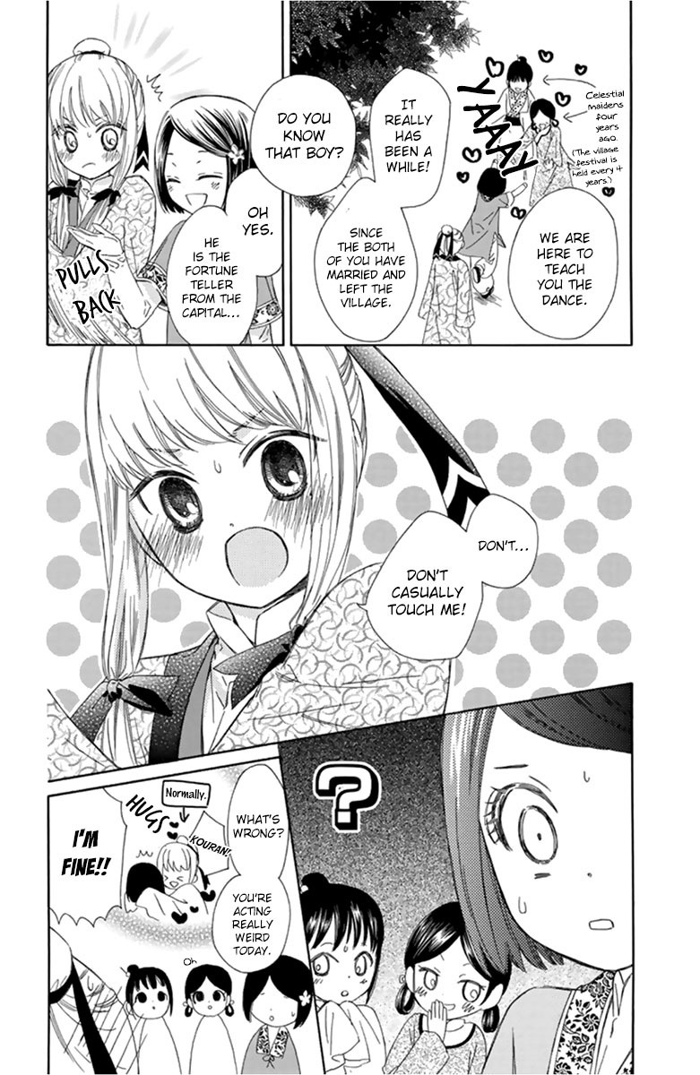 Mikado no Shihou Chapter 10 page 16 - Chapter 10