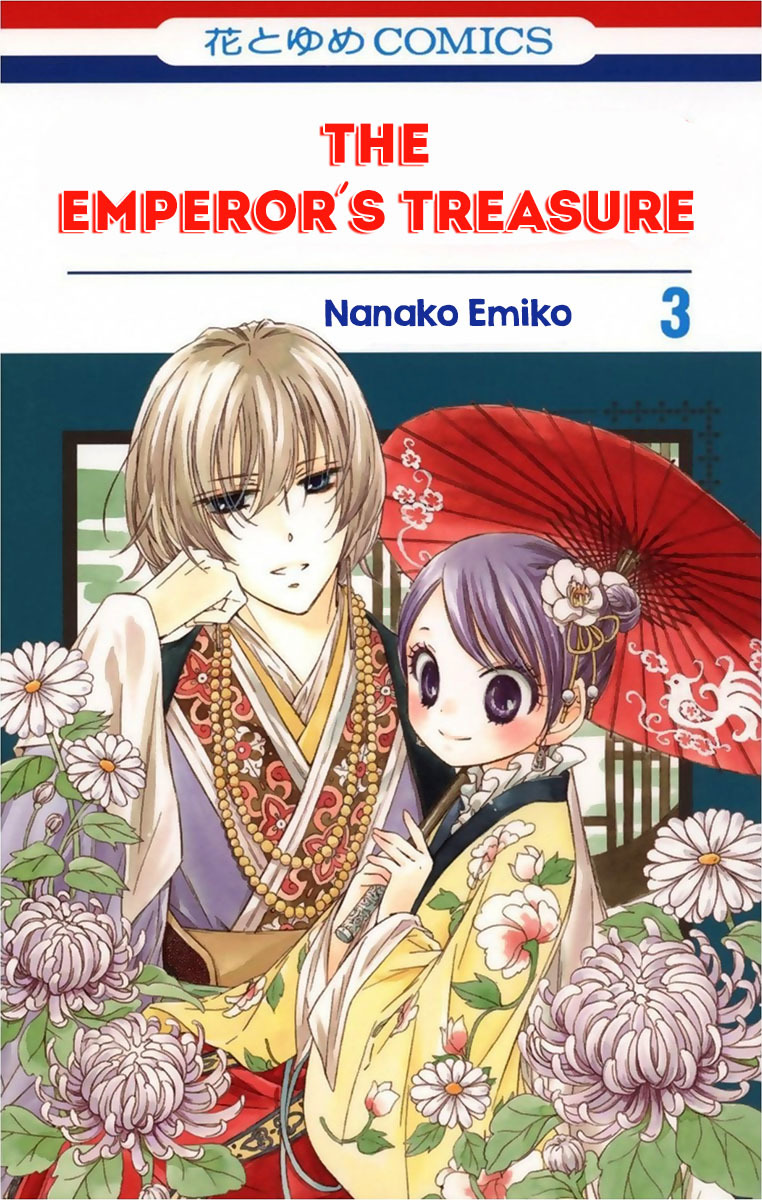 Mikado no Shihou Chapter 10 page 2 - Chapter 10
