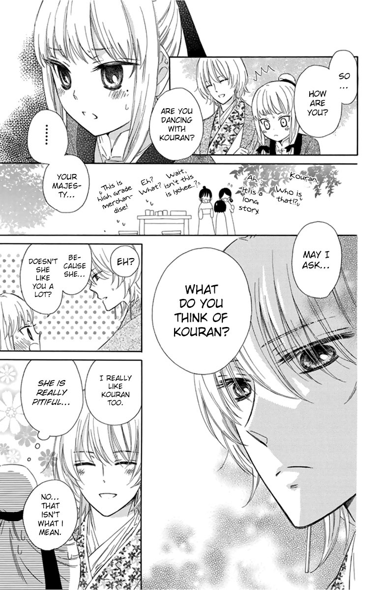 Mikado no Shihou Chapter 10 page 23 - Chapter 10