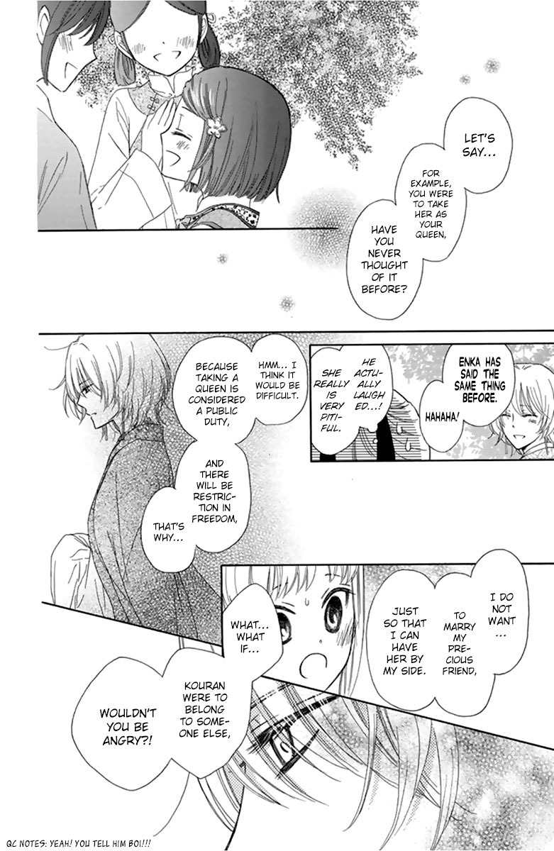 Mikado no Shihou Chapter 10 page 24 - Chapter 10