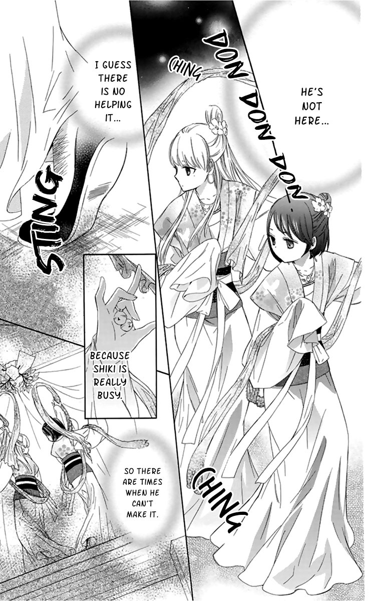Mikado no Shihou Chapter 10 page 33 - Chapter 10