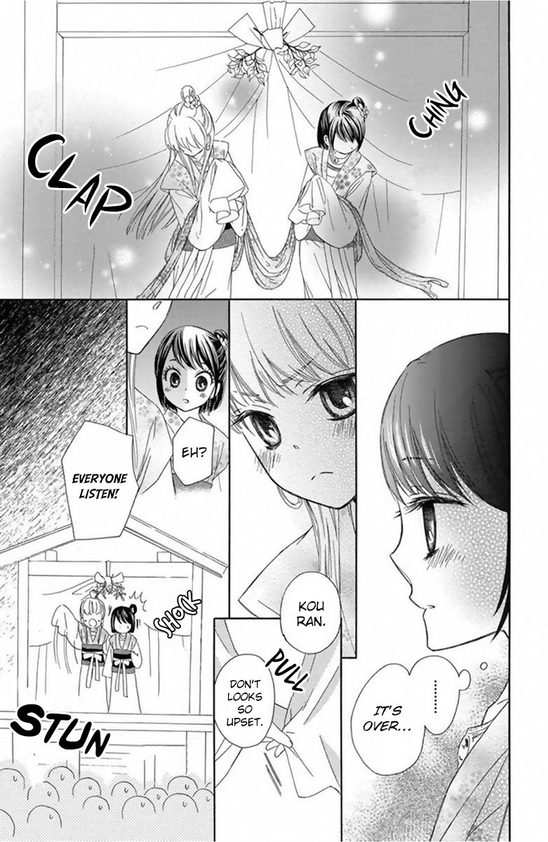 Mikado no Shihou Chapter 10 page 35 - Chapter 10
