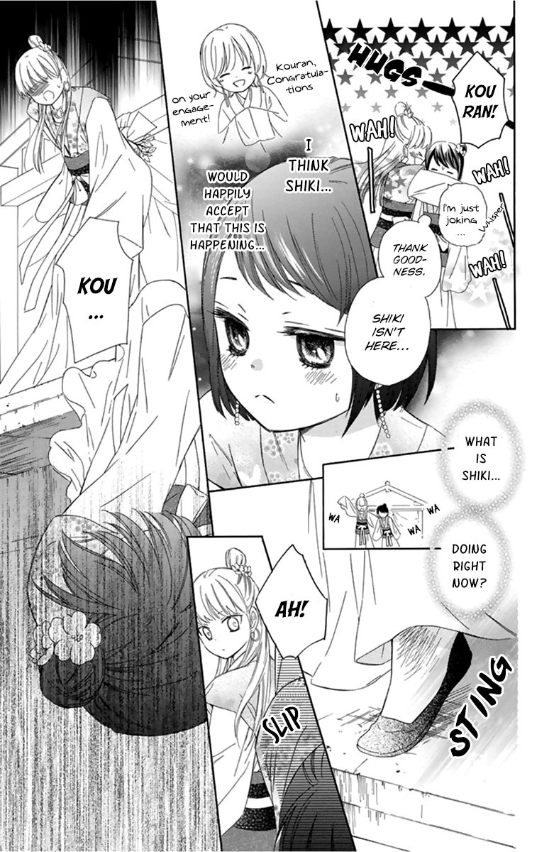 Mikado no Shihou Chapter 10 page 39 - Chapter 10