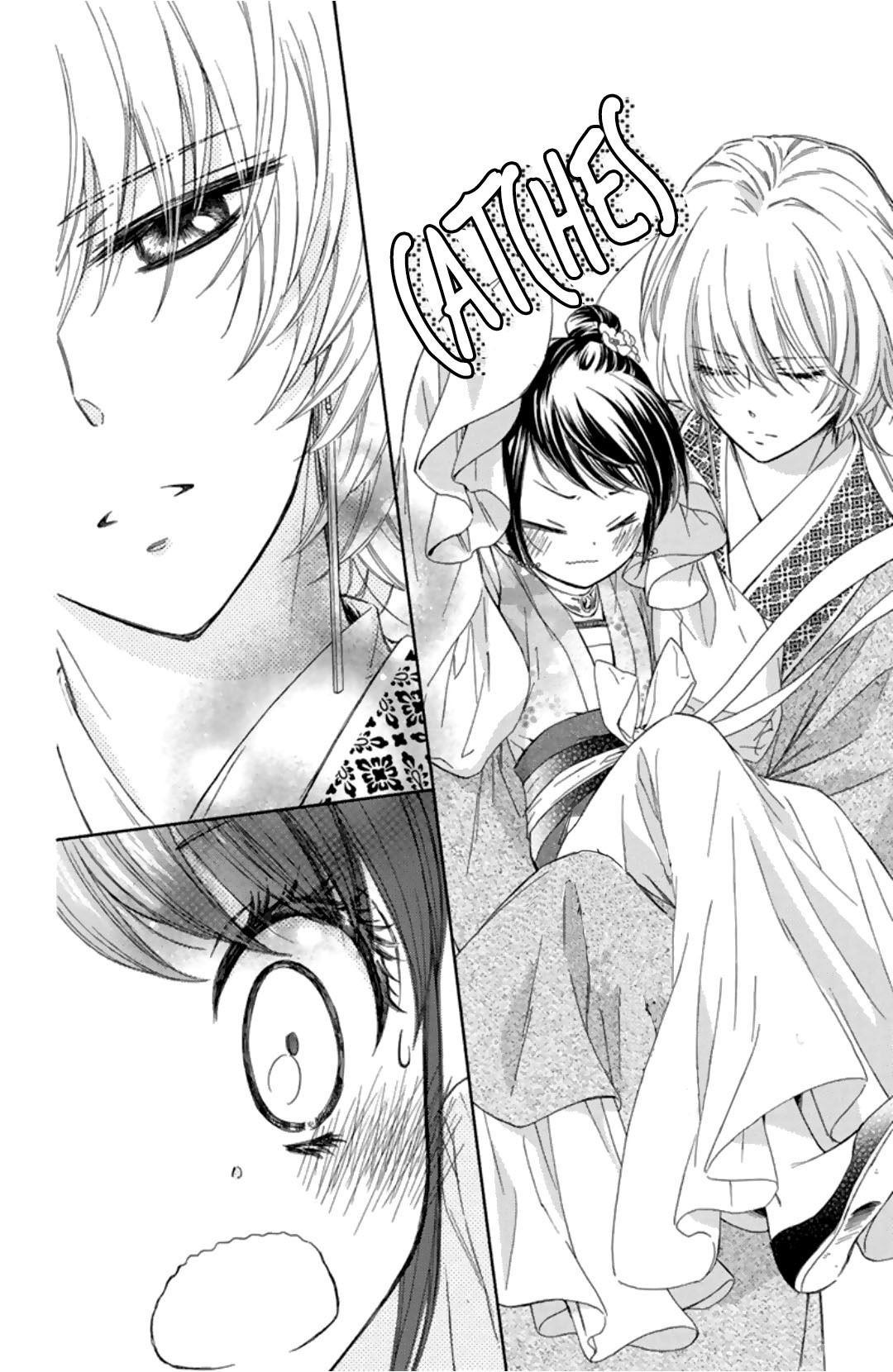 Mikado no Shihou Chapter 10 page 40 - Chapter 10