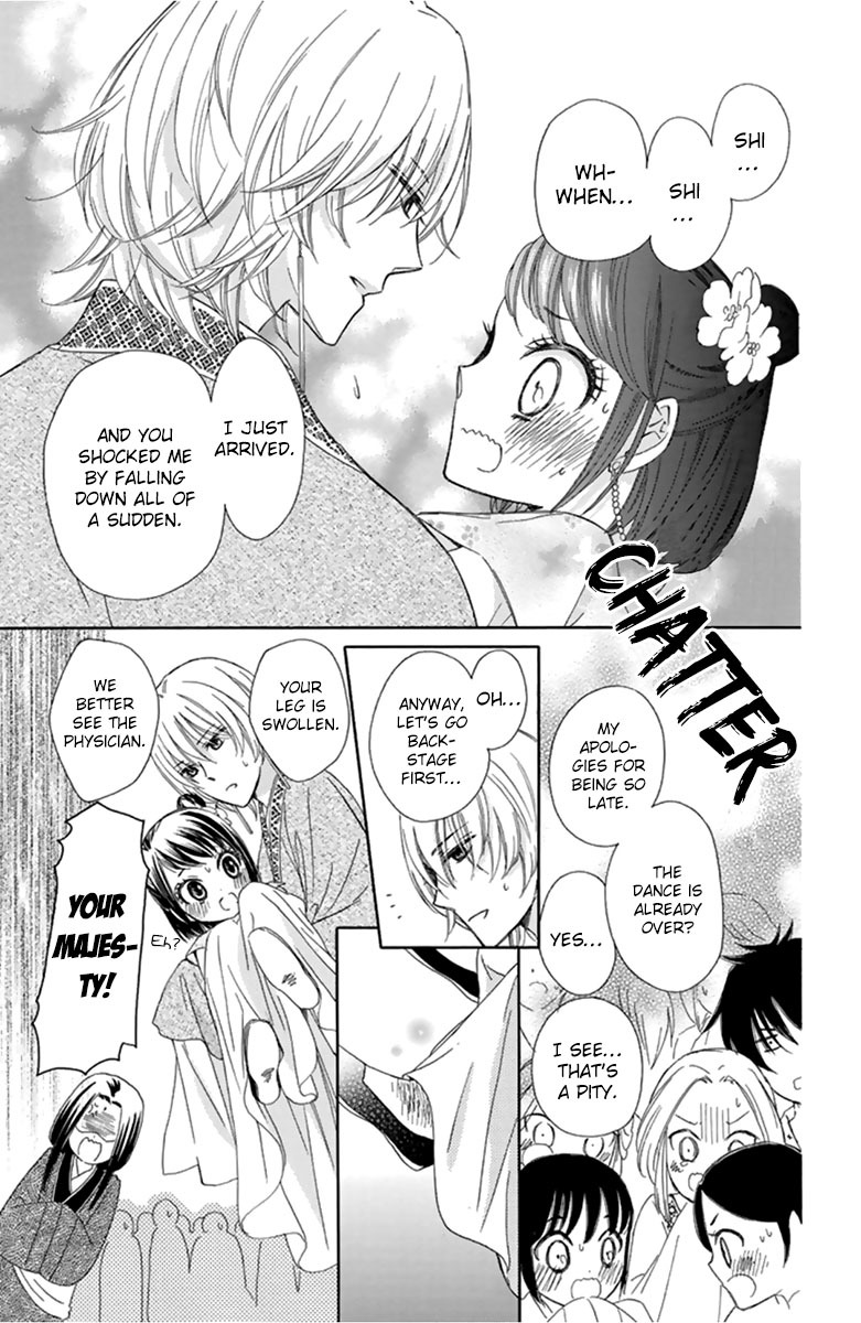 Mikado no Shihou Chapter 10 page 41 - Chapter 10