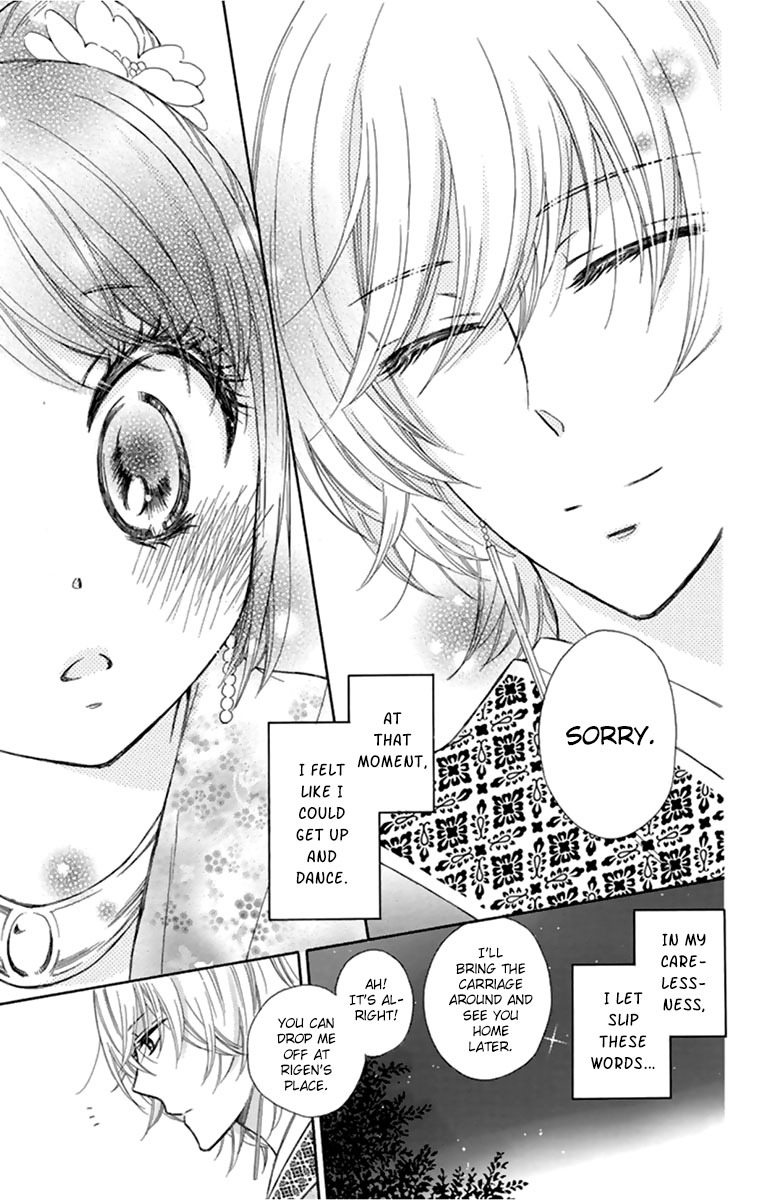Mikado no Shihou Chapter 10 page 45 - Chapter 10