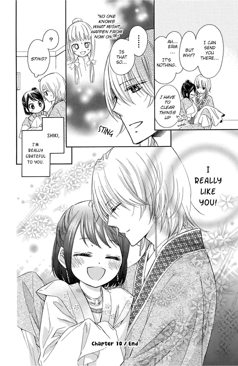 Mikado no Shihou Chapter 10 page 46 - Chapter 10