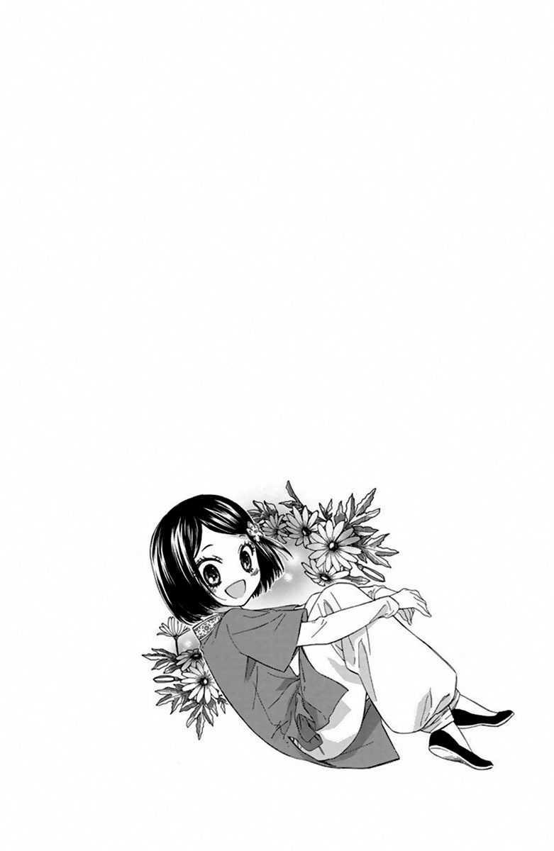 Mikado no Shihou Chapter 10 page 6 - Chapter 10