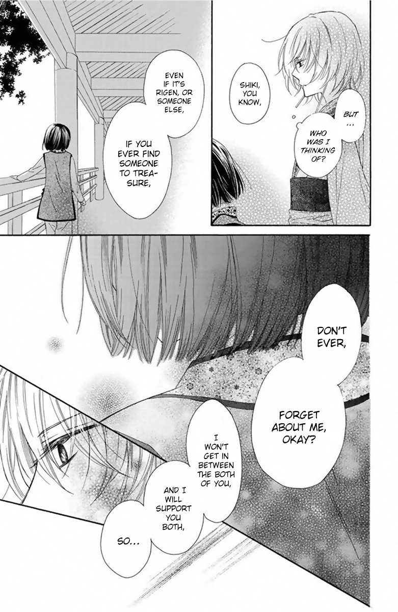 Mikado no Shihou Chapter 11 page 28 - Chapter 11