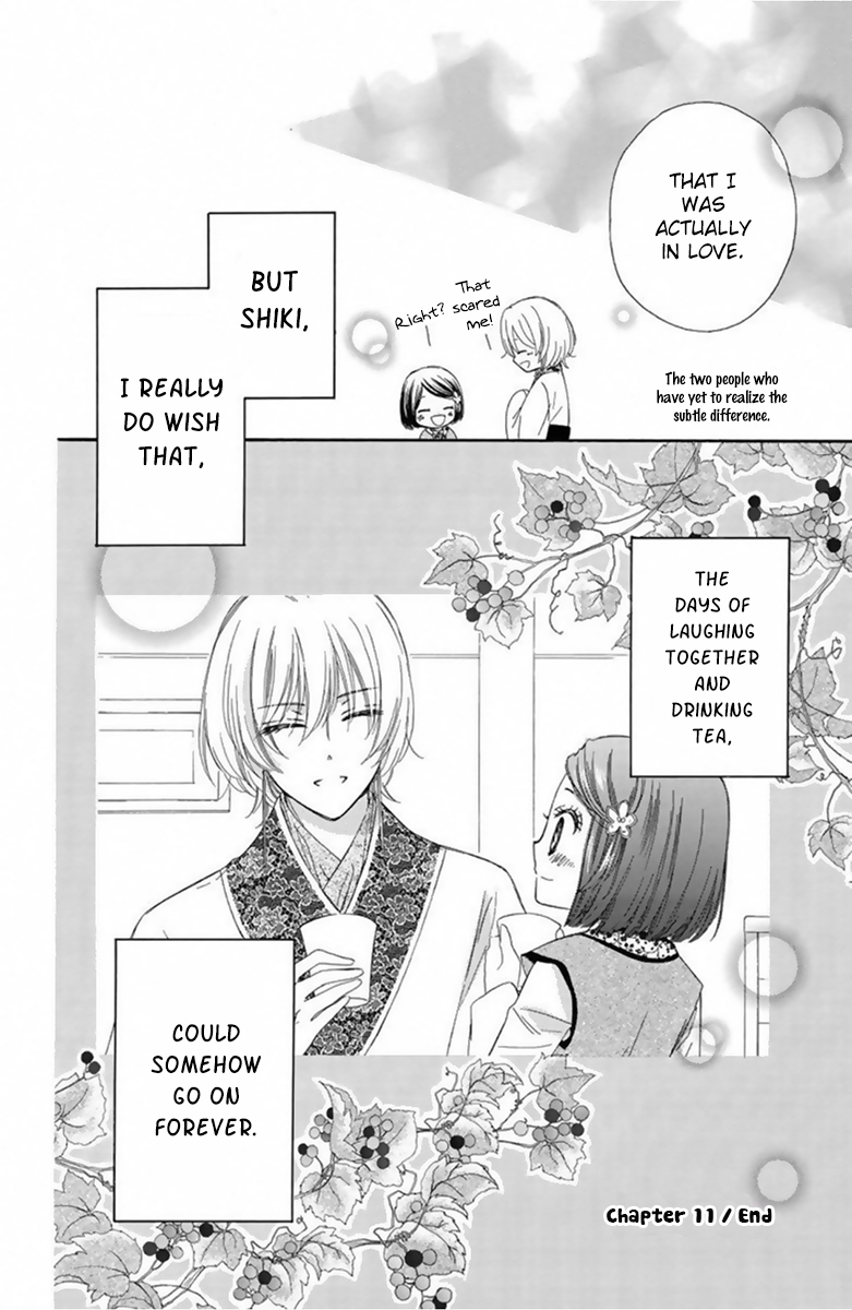 Mikado no Shihou Chapter 11 page 33 - Chapter 11