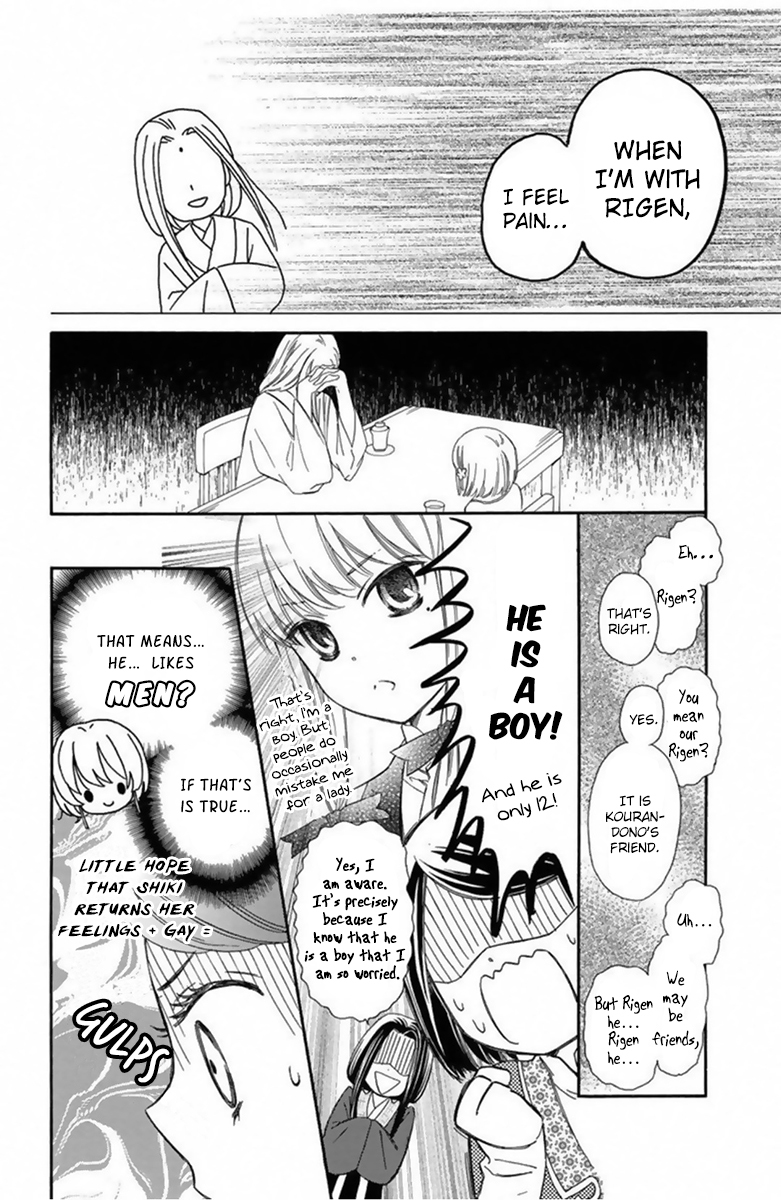 Mikado no Shihou Chapter 11 page 7 - Chapter 11