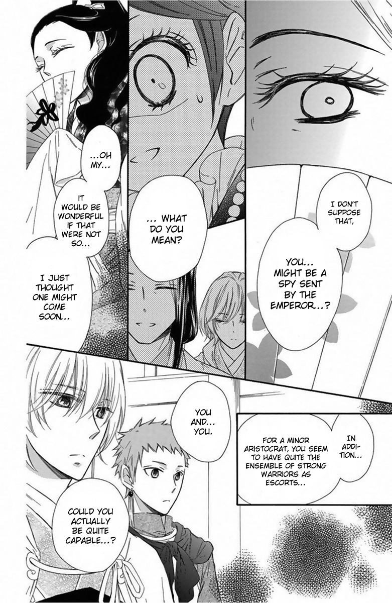 Mikado no Shihou Chapter 12 page 11 - Chapter 12