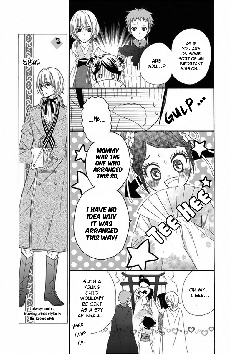 Mikado no Shihou Chapter 12 page 12 - Chapter 12