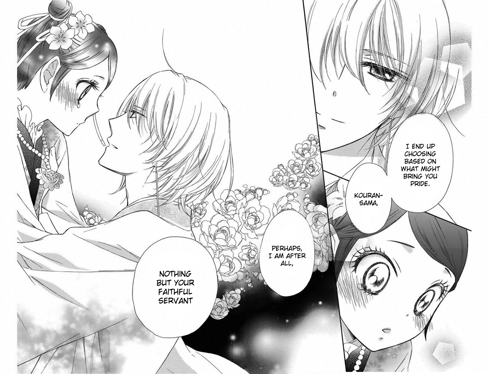 Mikado no Shihou Chapter 12 page 37 - Chapter 12
