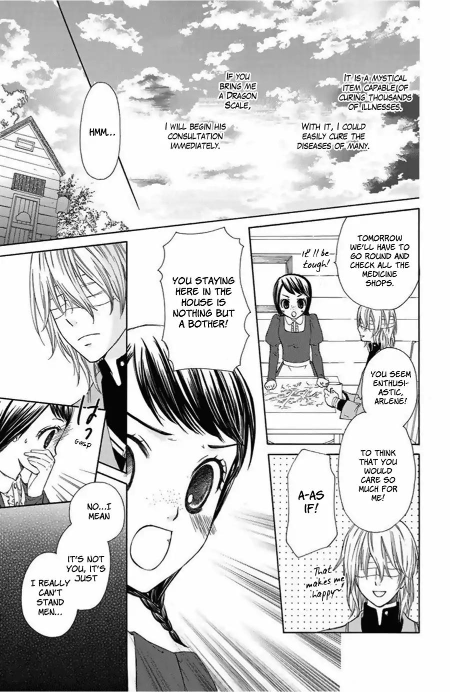 Mikado no Shihou Chapter 13.5 page 13 - Vol.3 Negotiator Arlene