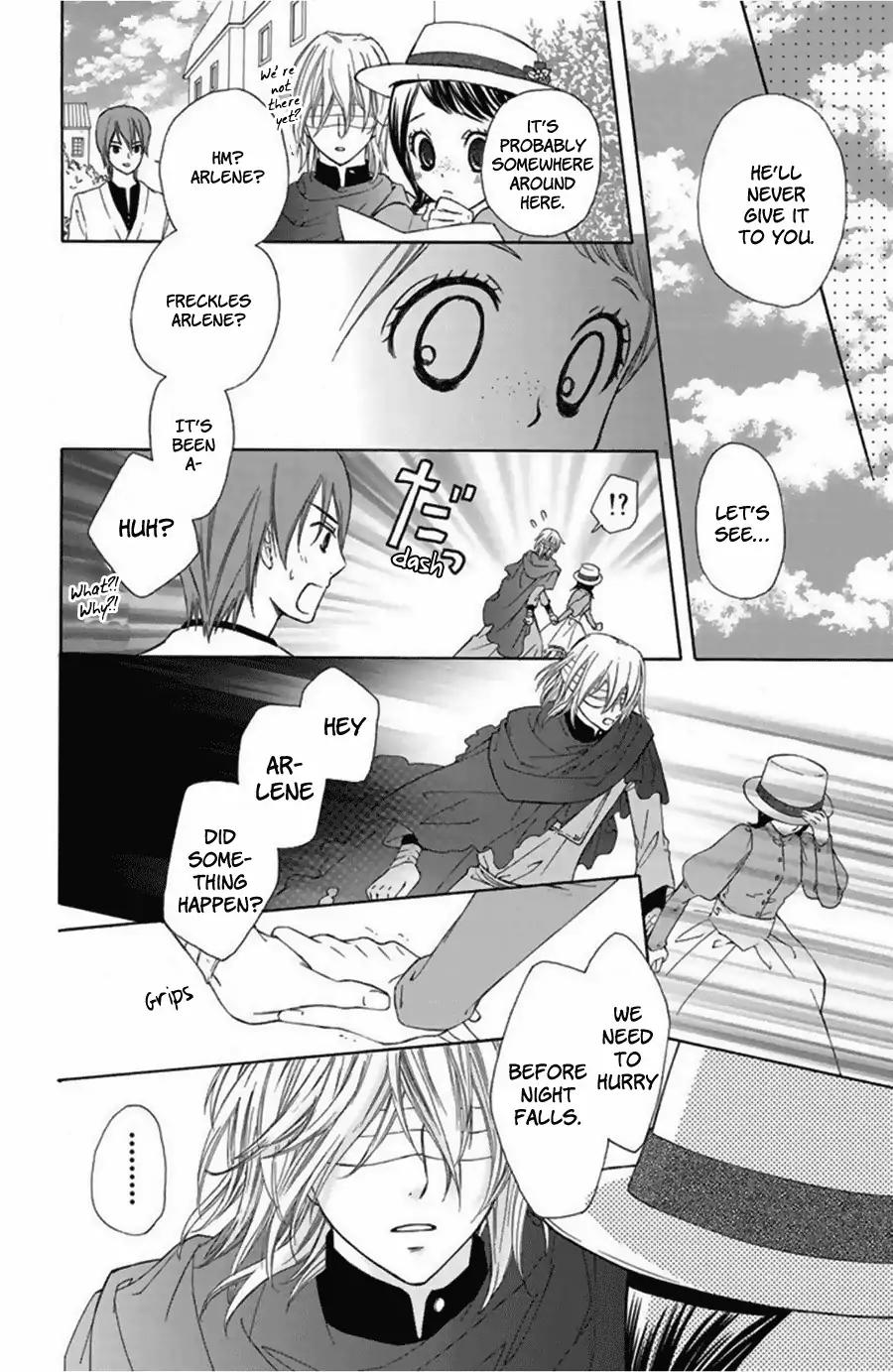 Mikado no Shihou Chapter 13.5 page 18 - Vol.3 Negotiator Arlene