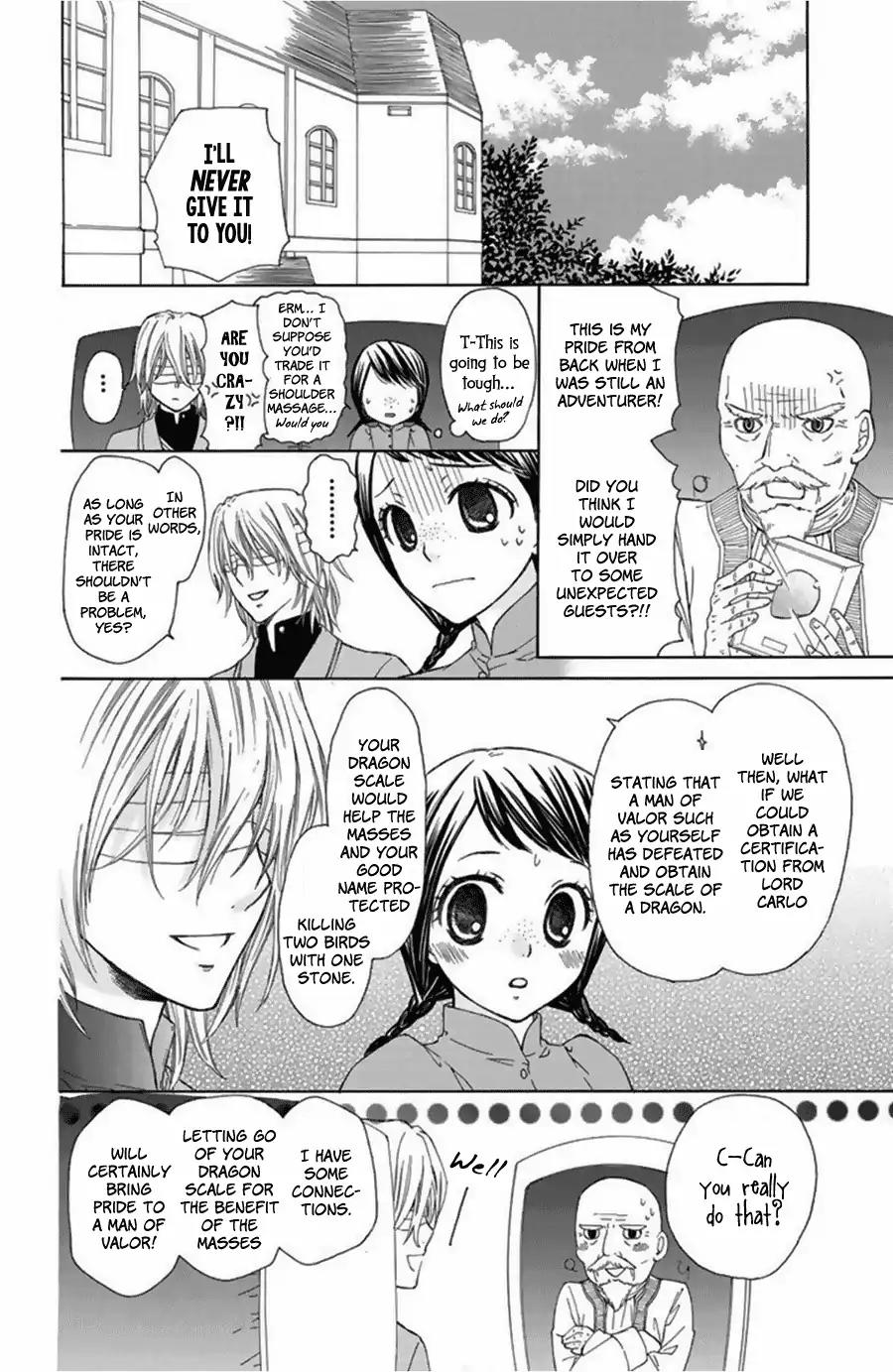 Mikado no Shihou Chapter 13.5 page 20 - Vol.3 Negotiator Arlene