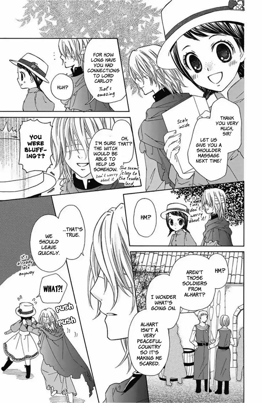 Mikado no Shihou Chapter 13.5 page 21 - Vol.3 Negotiator Arlene