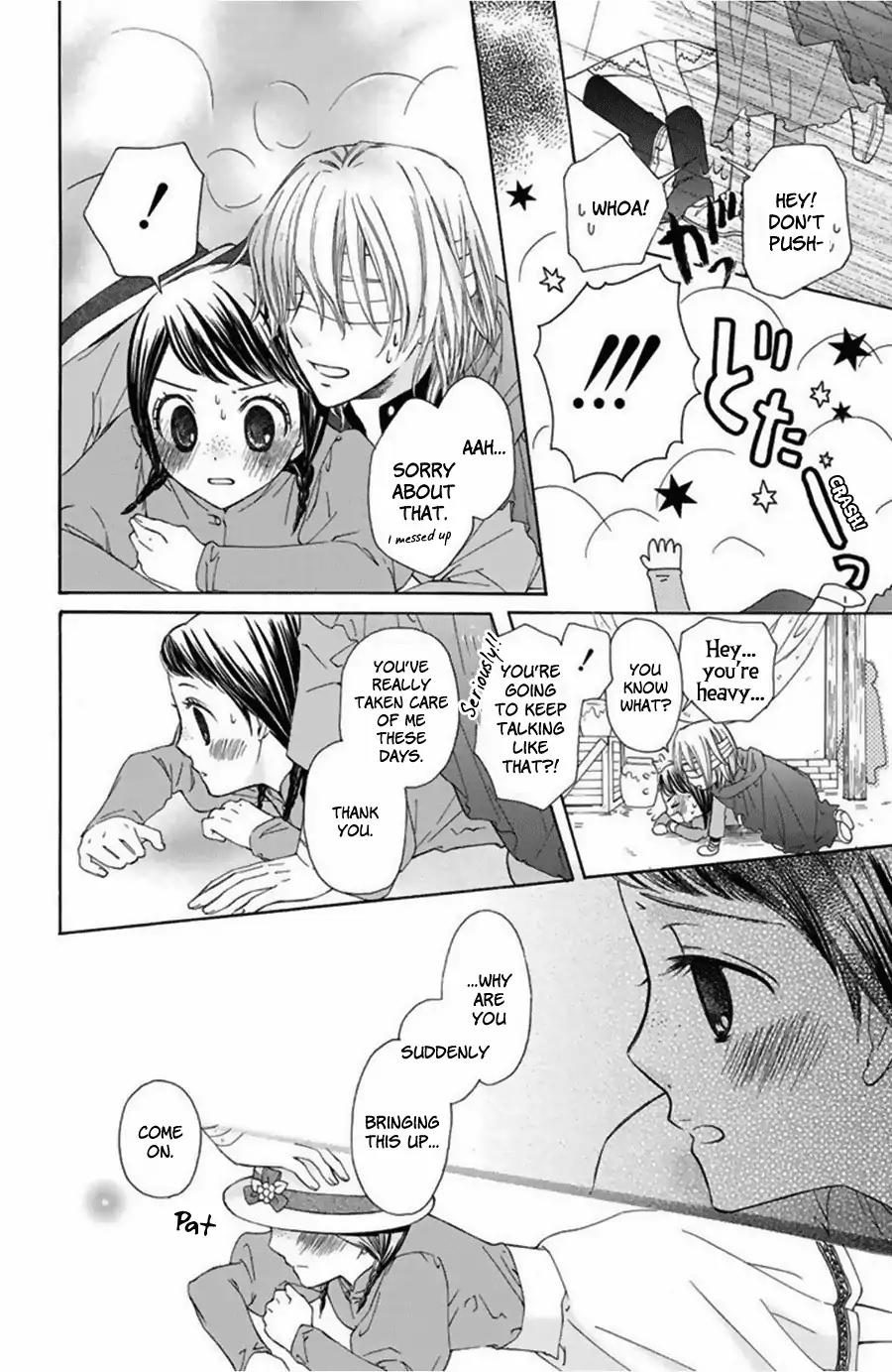 Mikado no Shihou Chapter 13.5 page 22 - Vol.3 Negotiator Arlene