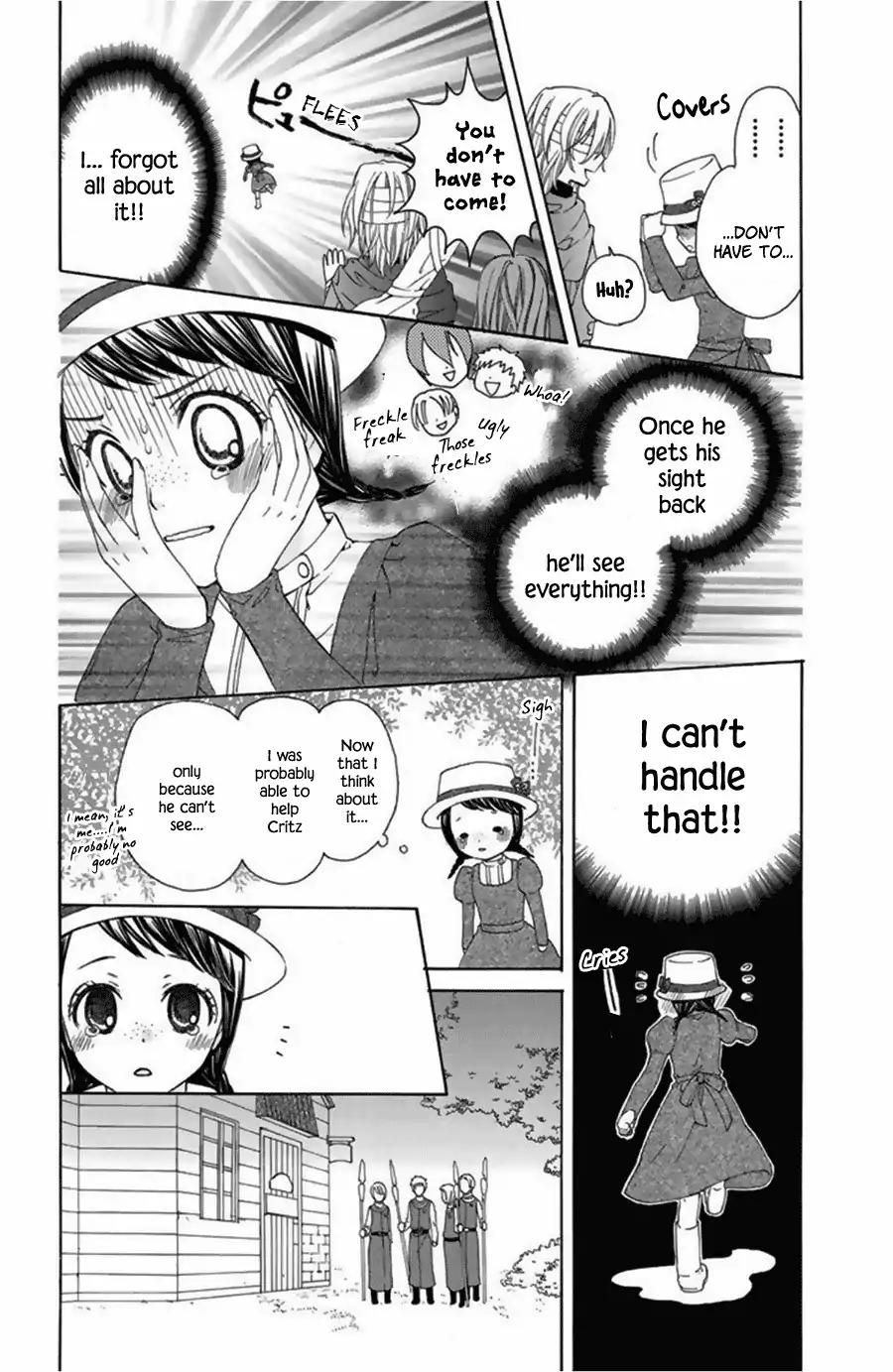 Mikado no Shihou Chapter 13.5 page 24 - Vol.3 Negotiator Arlene
