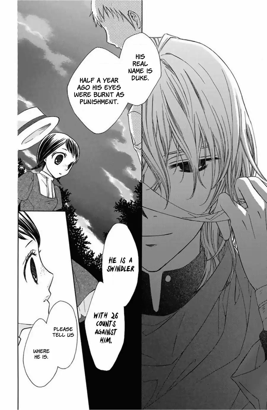 Mikado no Shihou Chapter 13.5 page 26 - Vol.3 Negotiator Arlene