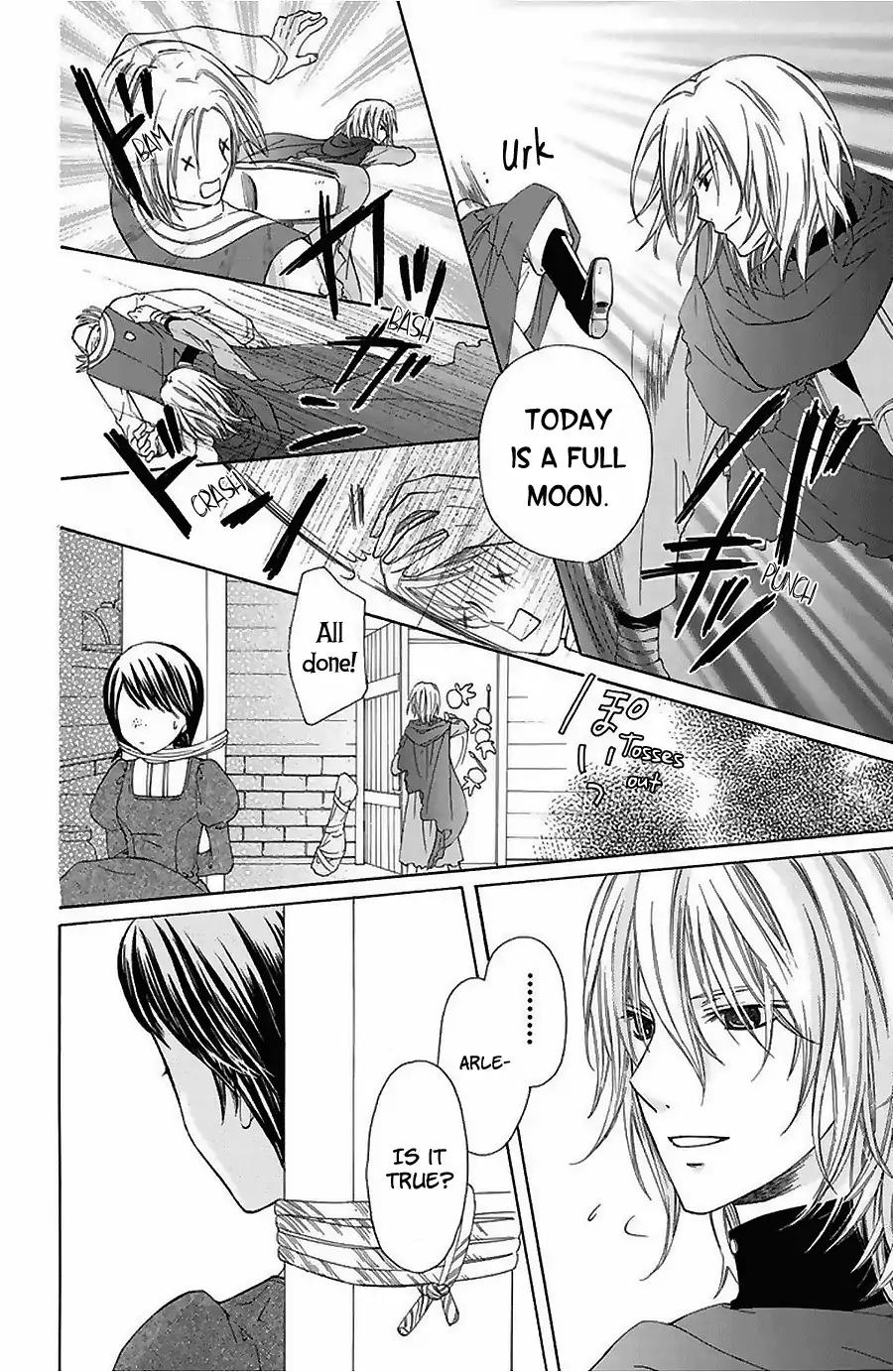 Mikado no Shihou Chapter 13.5 page 30 - Vol.3 Negotiator Arlene
