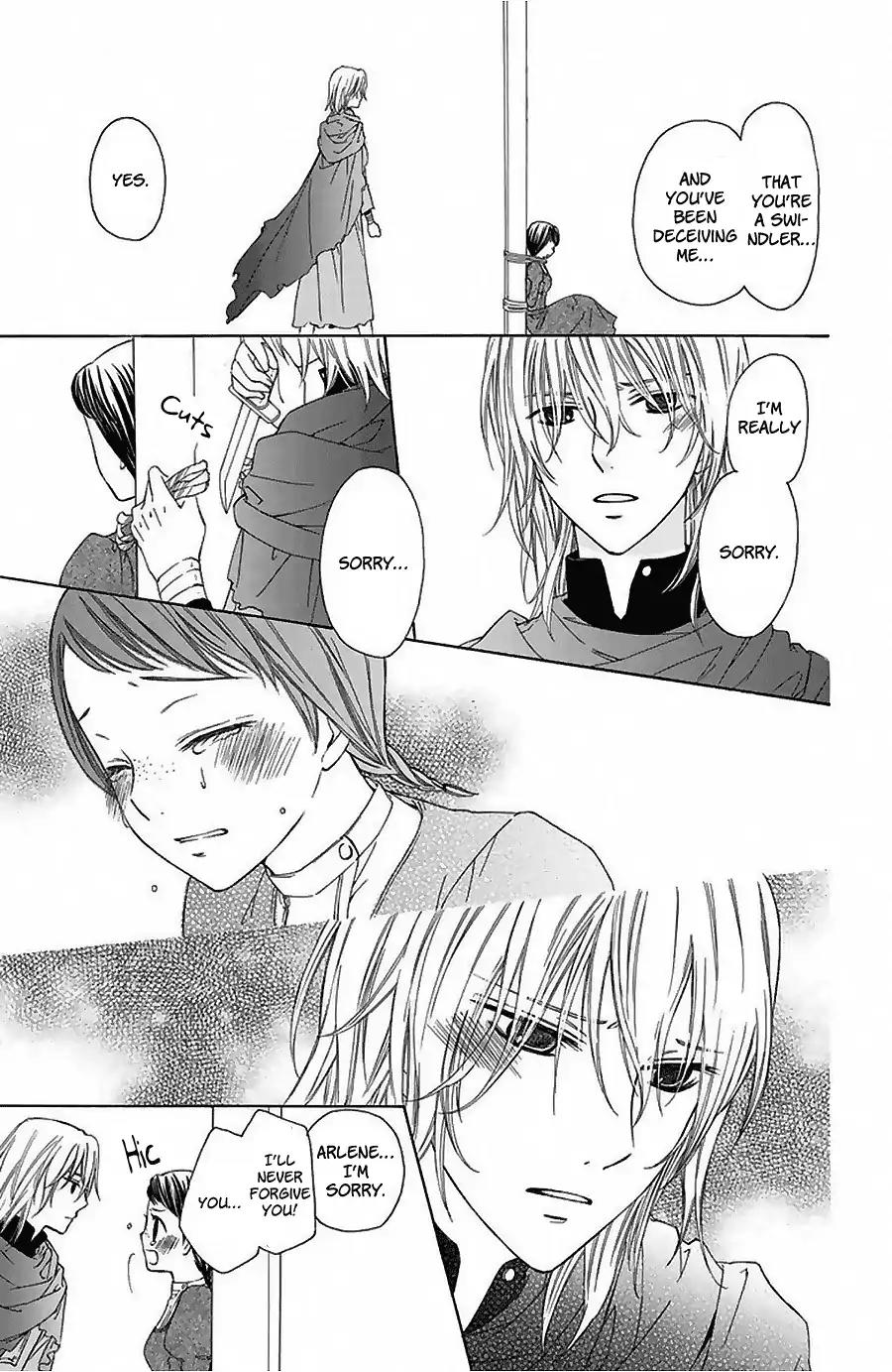 Mikado no Shihou Chapter 13.5 page 31 - Vol.3 Negotiator Arlene
