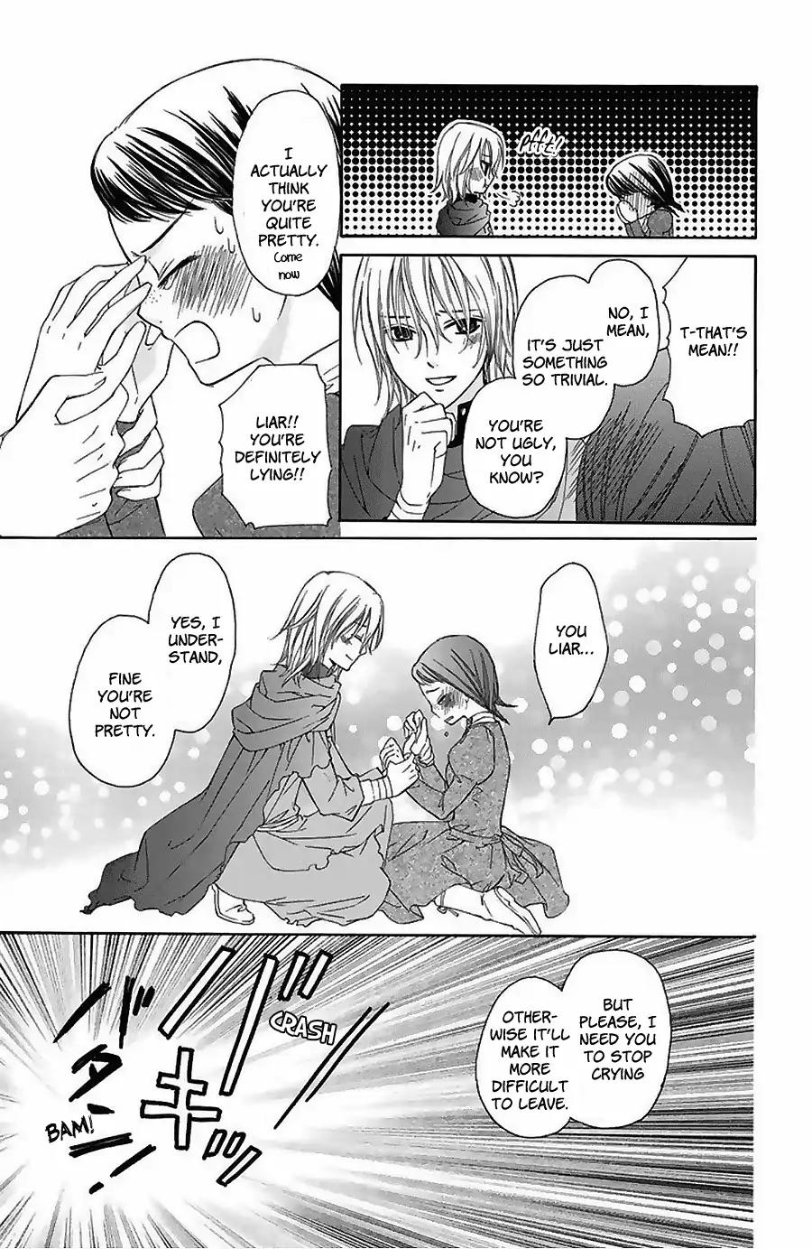 Mikado no Shihou Chapter 13.5 page 33 - Vol.3 Negotiator Arlene