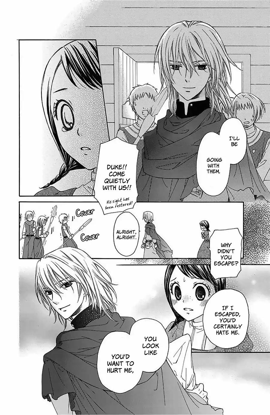 Mikado no Shihou Chapter 13.5 page 34 - Vol.3 Negotiator Arlene