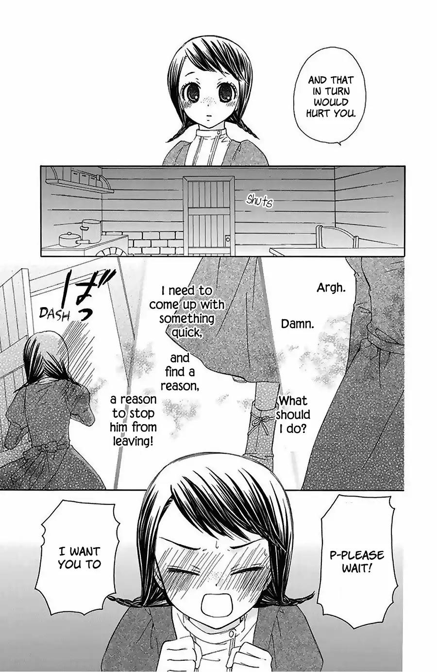 Mikado no Shihou Chapter 13.5 page 35 - Vol.3 Negotiator Arlene
