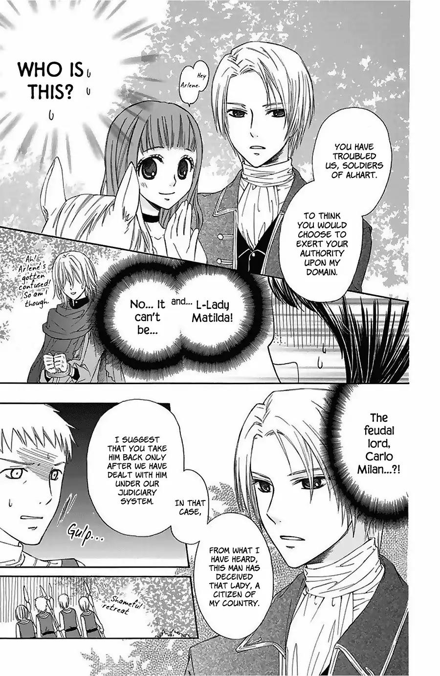 Mikado no Shihou Chapter 13.5 page 37 - Vol.3 Negotiator Arlene