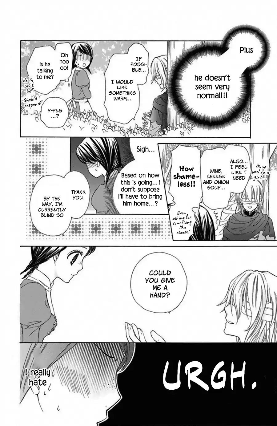 Mikado no Shihou Chapter 13.5 page 4 - Vol.3 Negotiator Arlene