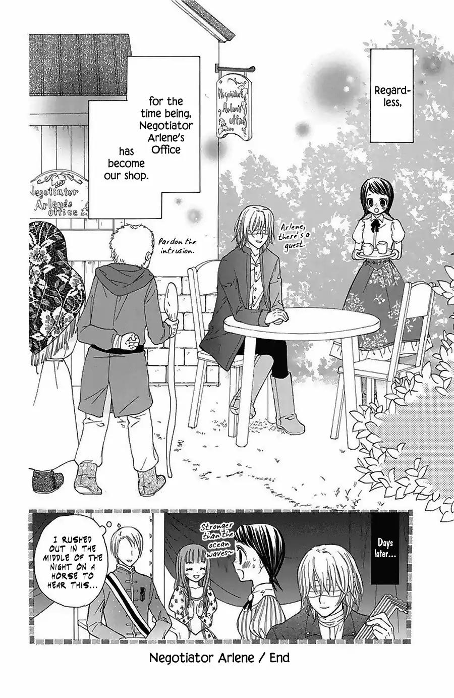 Mikado no Shihou Chapter 13.5 page 40 - Vol.3 Negotiator Arlene