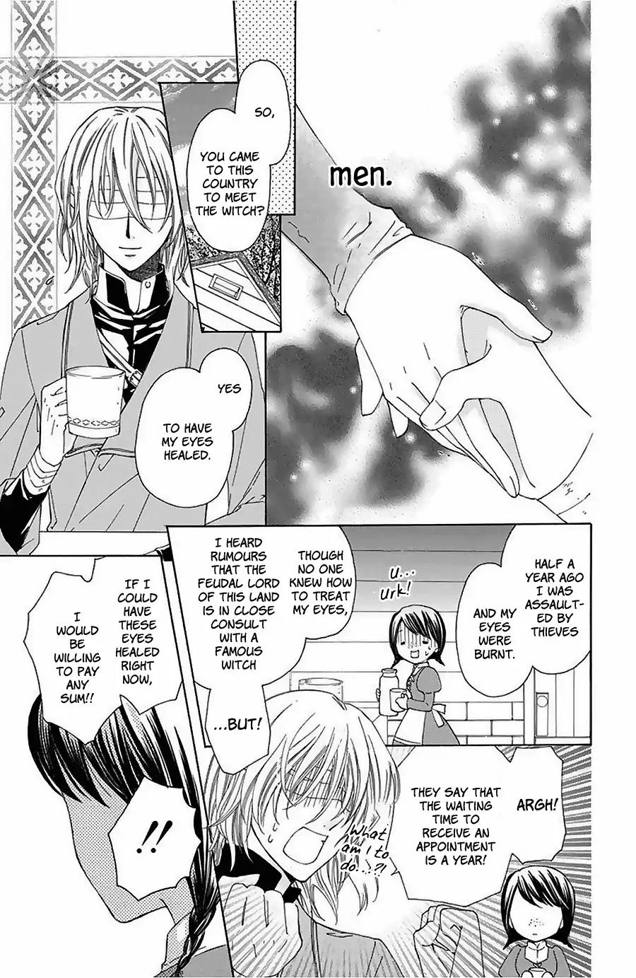 Mikado no Shihou Chapter 13.5 page 5 - Vol.3 Negotiator Arlene