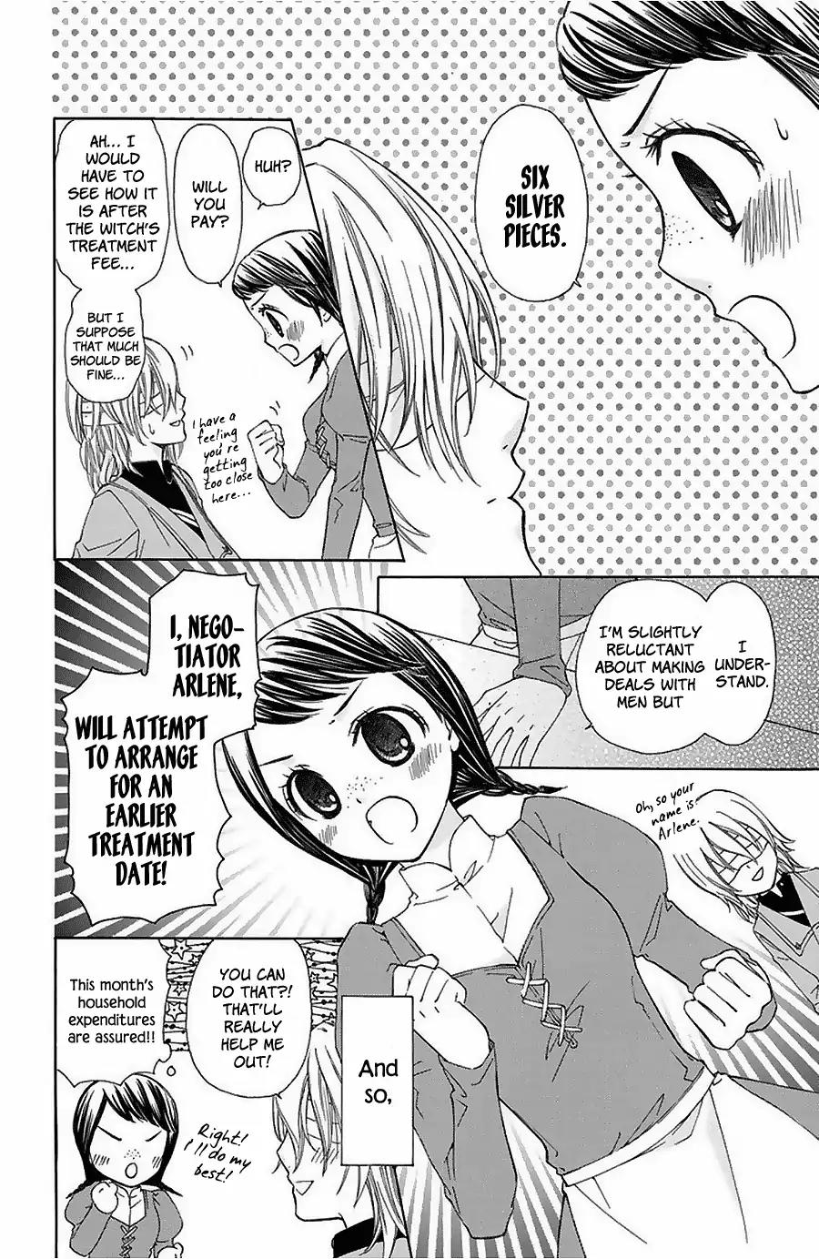 Mikado no Shihou Chapter 13.5 page 6 - Vol.3 Negotiator Arlene