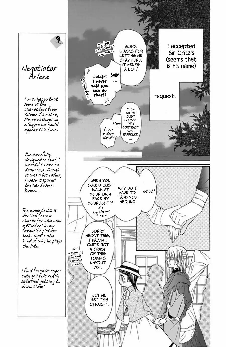Mikado no Shihou Chapter 13.5 page 7 - Vol.3 Negotiator Arlene