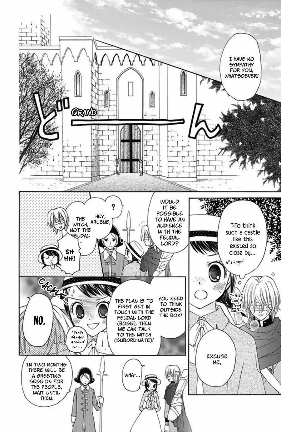 Mikado no Shihou Chapter 13.5 page 8 - Vol.3 Negotiator Arlene
