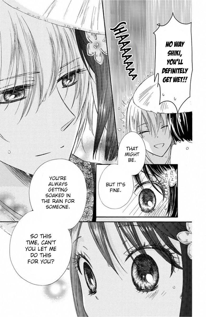 Mikado no Shihou Chapter 13 page 28 - Chapter 13