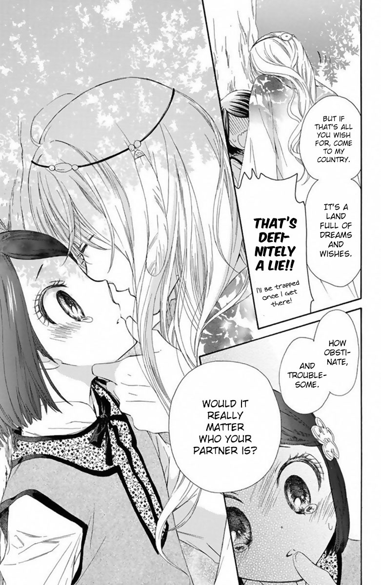 Mikado no Shihou Chapter 14 page 35 - Chapter 14